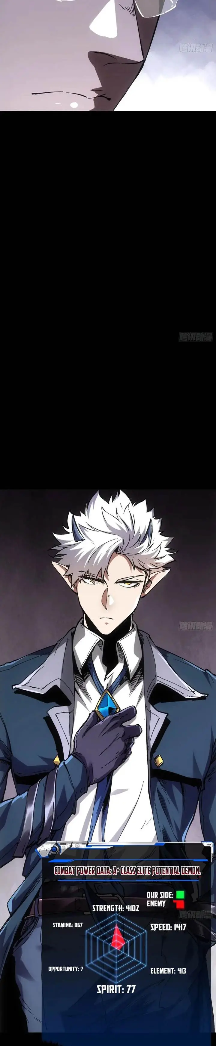 image-komik-if-i-dont-die-soon-i-will-rule-the-demon-chapter-33-1/21