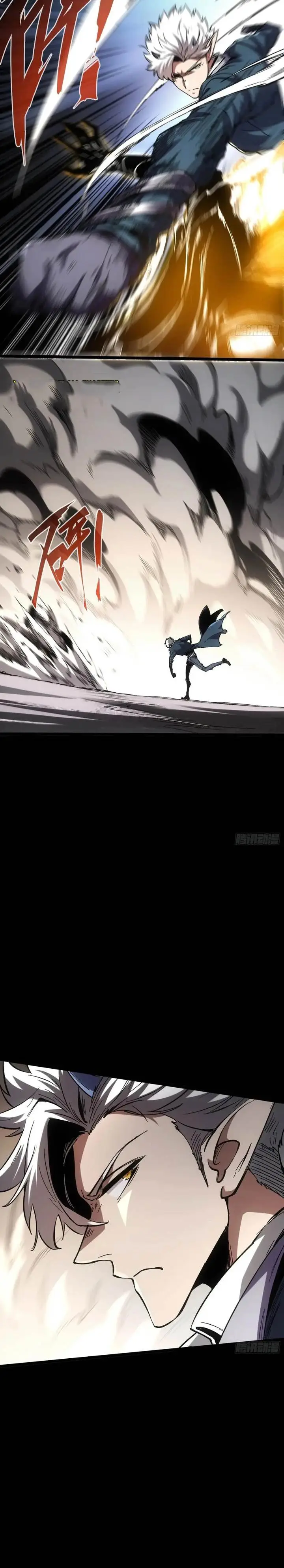 image-komik-if-i-dont-die-soon-i-will-rule-the-demon-chapter-33-10/21