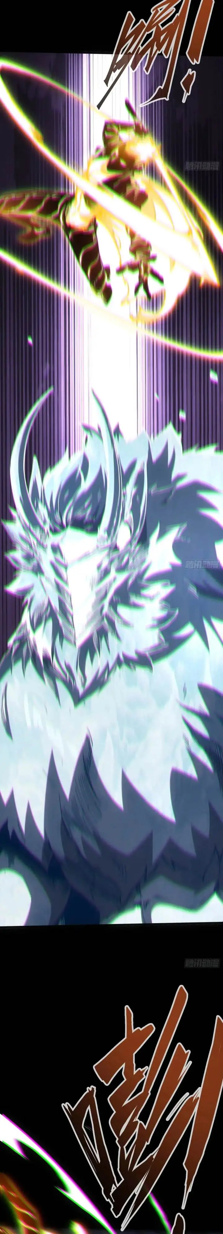 image-komik-if-i-dont-die-soon-i-will-rule-the-demon-chapter-34-10/18