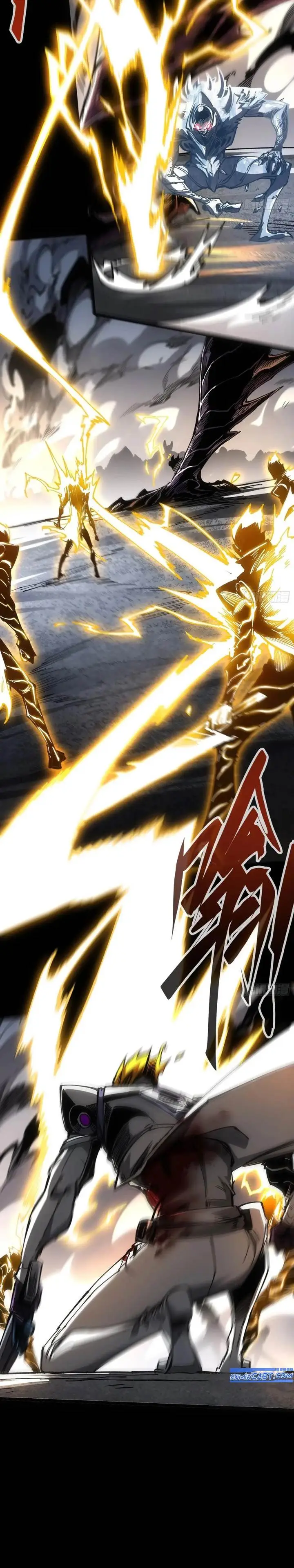 image-komik-if-i-dont-die-soon-i-will-rule-the-demon-chapter-36-7/22