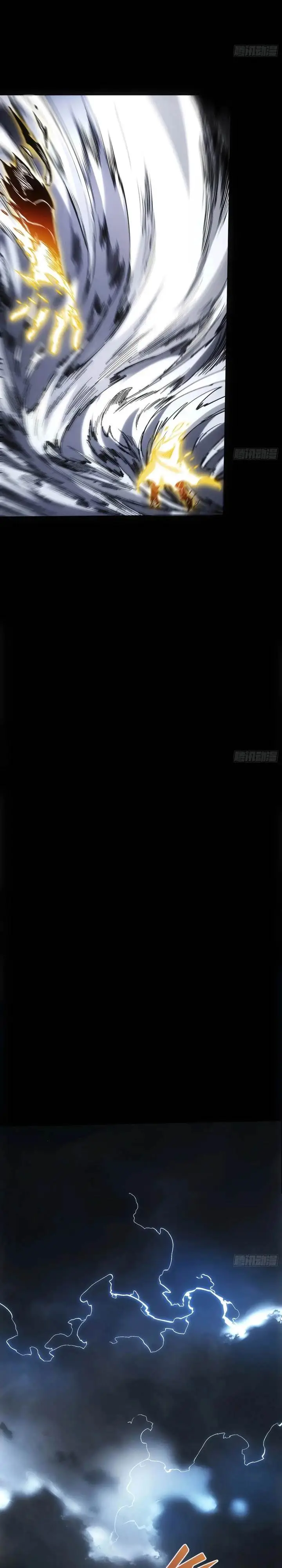 image-komik-if-i-dont-die-soon-i-will-rule-the-demon-chapter-37-13/21