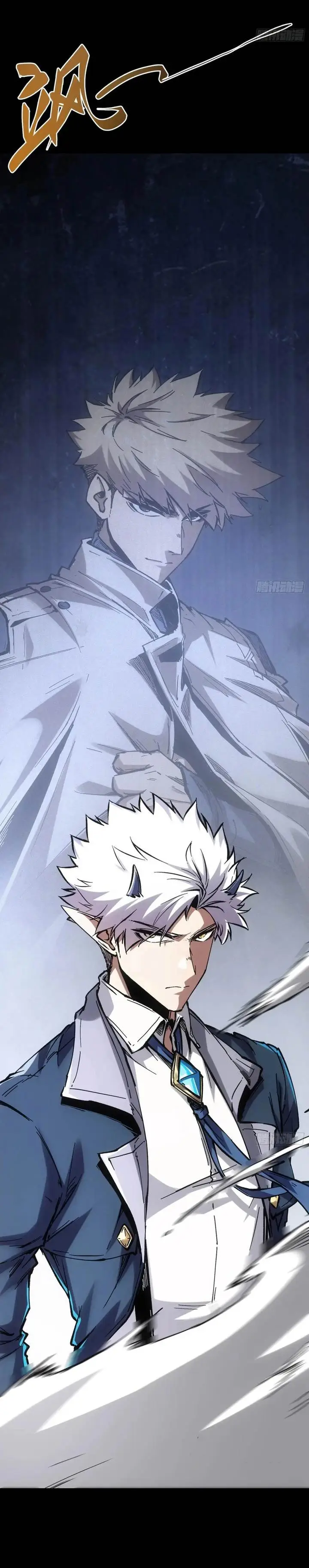 image-komik-if-i-dont-die-soon-i-will-rule-the-demon-chapter-37-16/21