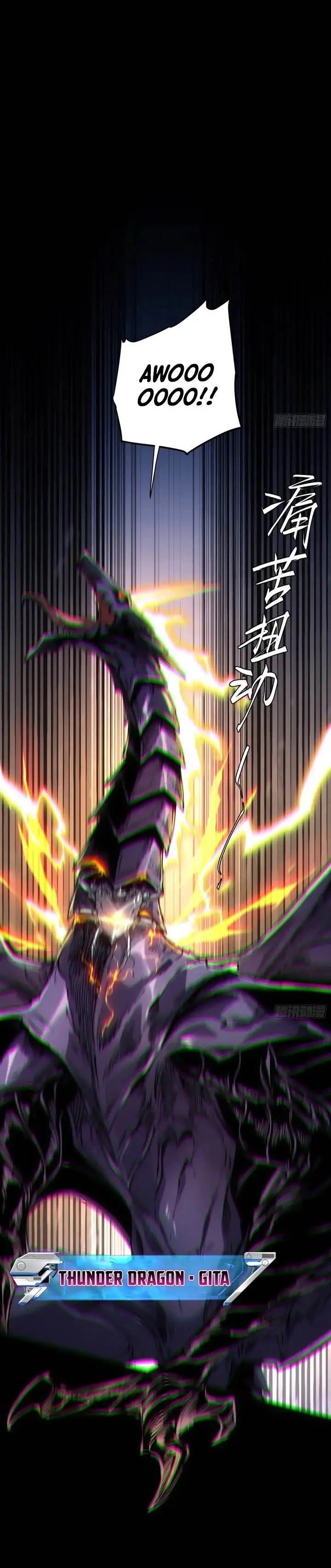 image-komik-if-i-dont-die-soon-i-will-rule-the-demon-chapter-38-3/17