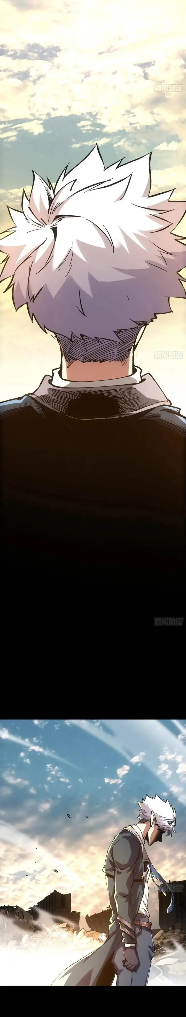 image-komik-if-i-dont-die-soon-i-will-rule-the-demon-chapter-38-12/17