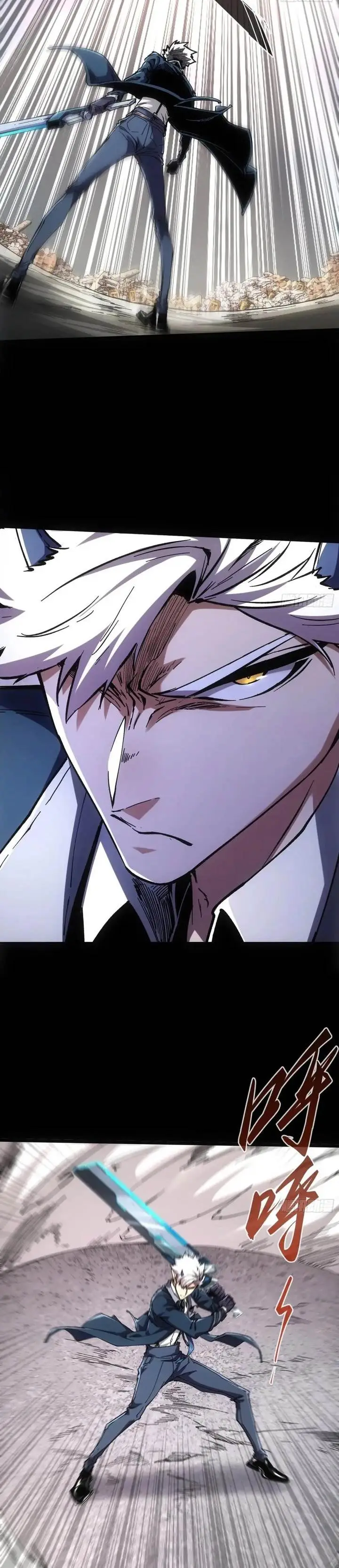 image-komik-if-i-dont-die-soon-i-will-rule-the-demon-chapter-39-1/25