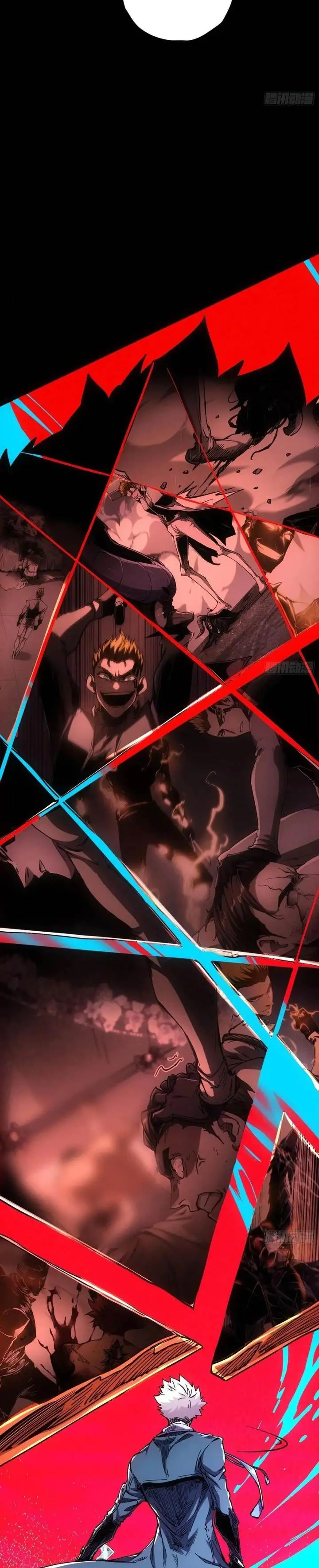 image-komik-if-i-dont-die-soon-i-will-rule-the-demon-chapter-39-18/25