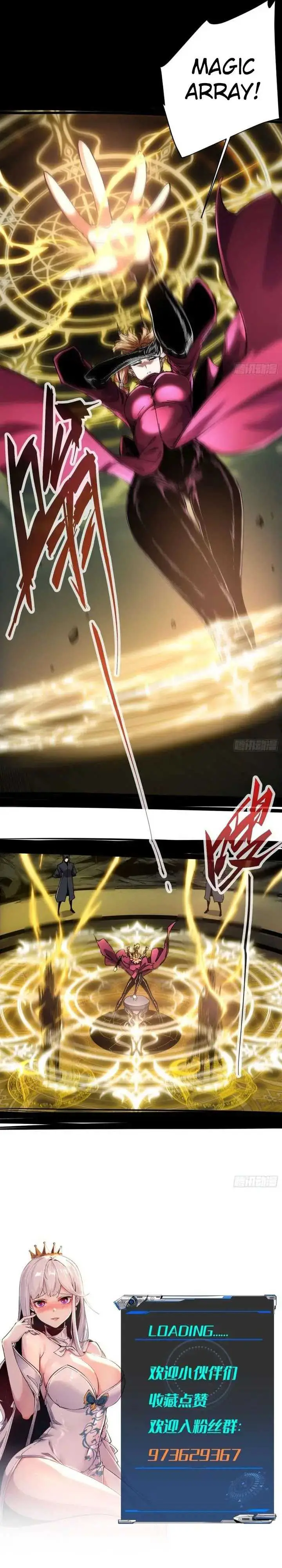 image-komik-if-i-dont-die-soon-i-will-rule-the-demon-chapter-4-19/22