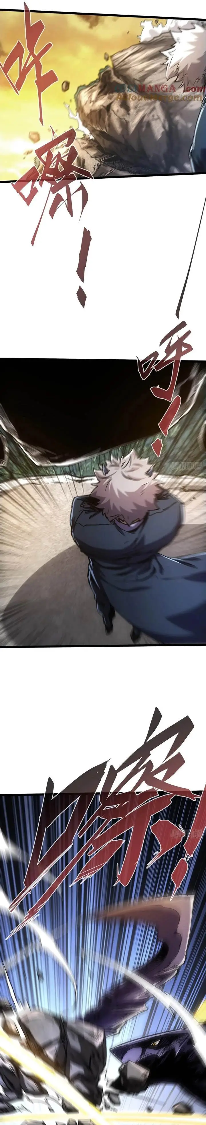 image-komik-if-i-dont-die-soon-i-will-rule-the-demon-chapter-42-4/16