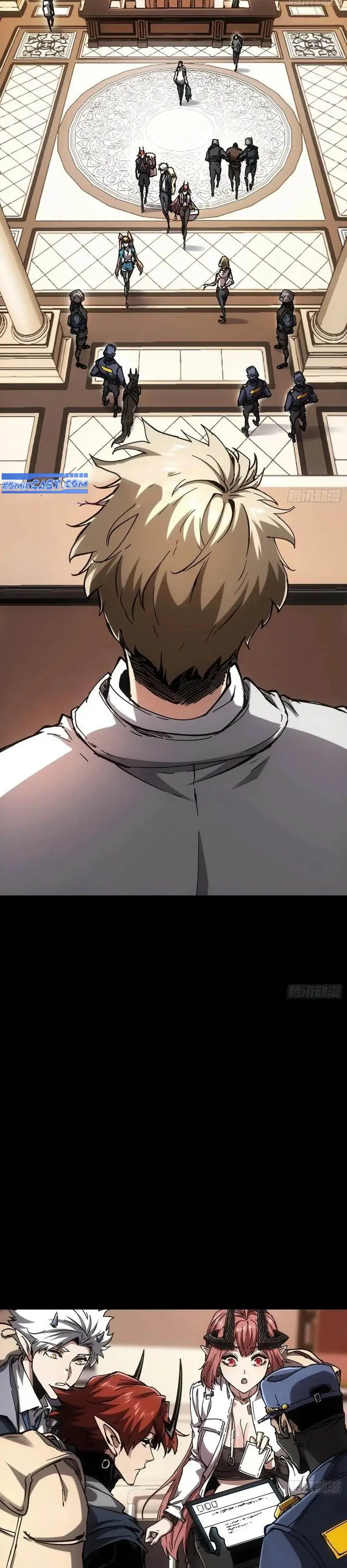 image-komik-if-i-dont-die-soon-i-will-rule-the-demon-chapter-45-18/20