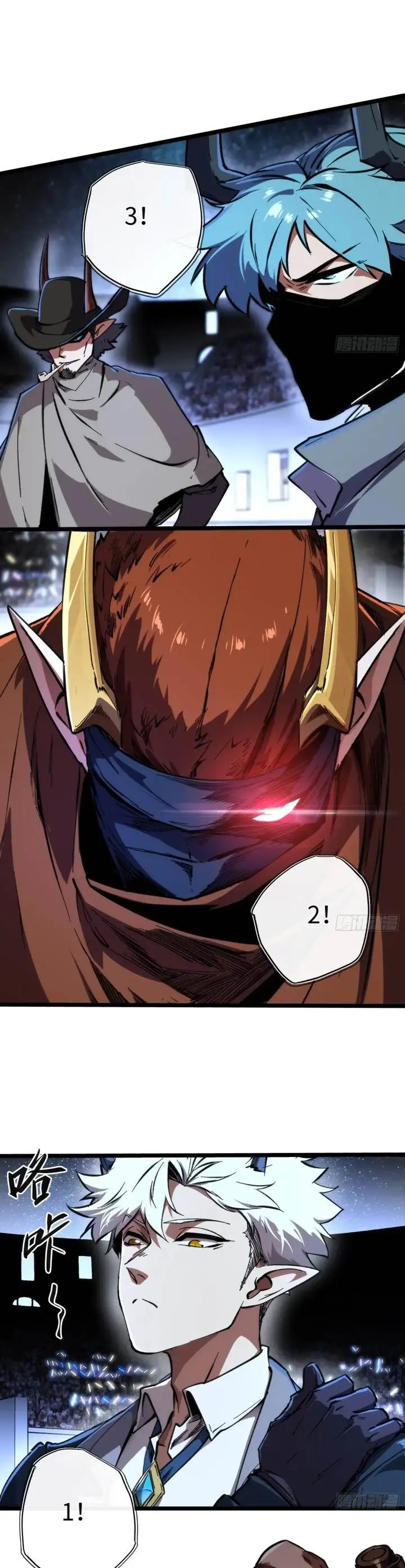 image-komik-if-i-dont-die-soon-i-will-rule-the-demon-chapter-51-8/19