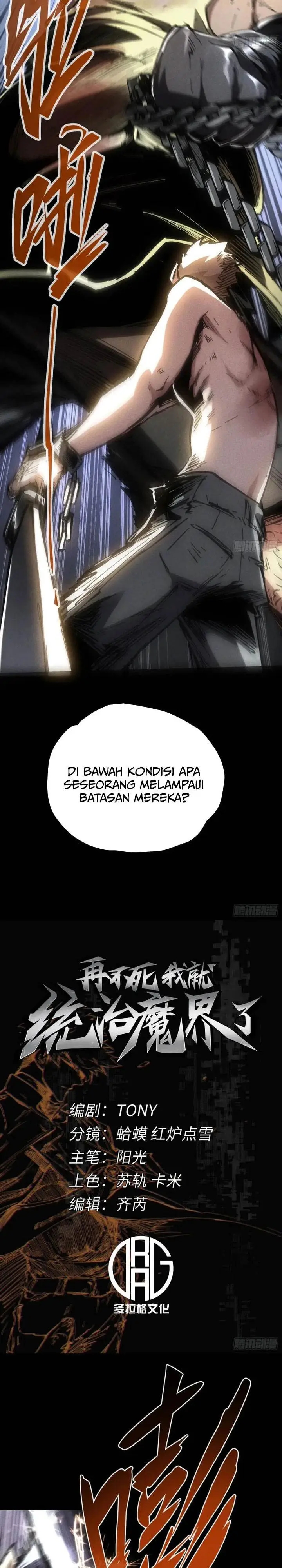 image-komik-if-i-dont-die-soon-i-will-rule-the-demon-chapter-59-2/18