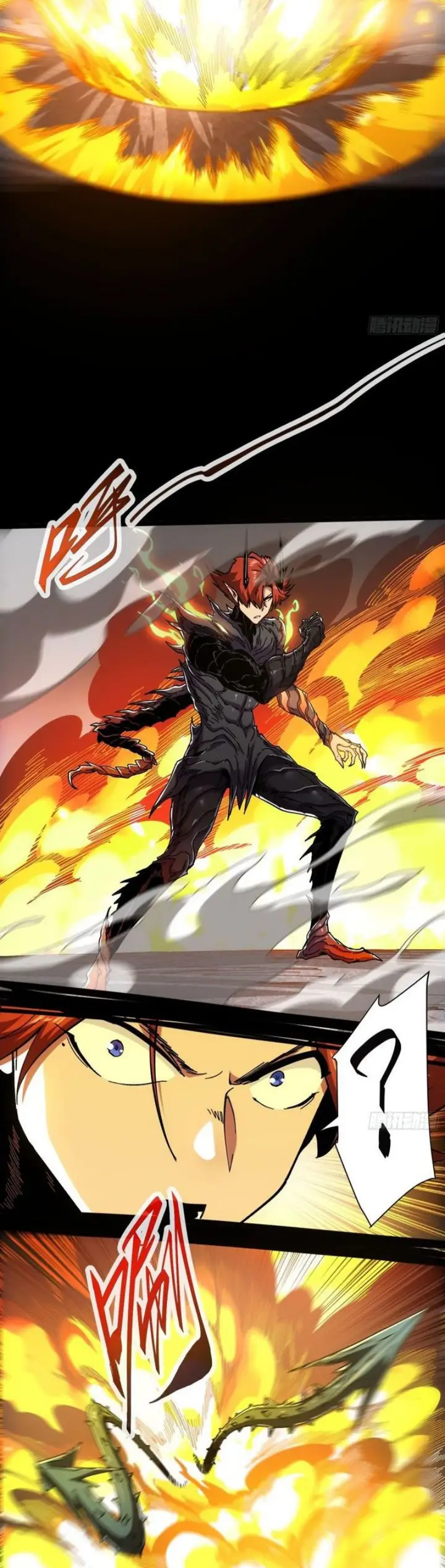 image-komik-if-i-dont-die-soon-i-will-rule-the-demon-chapter-6-7/23