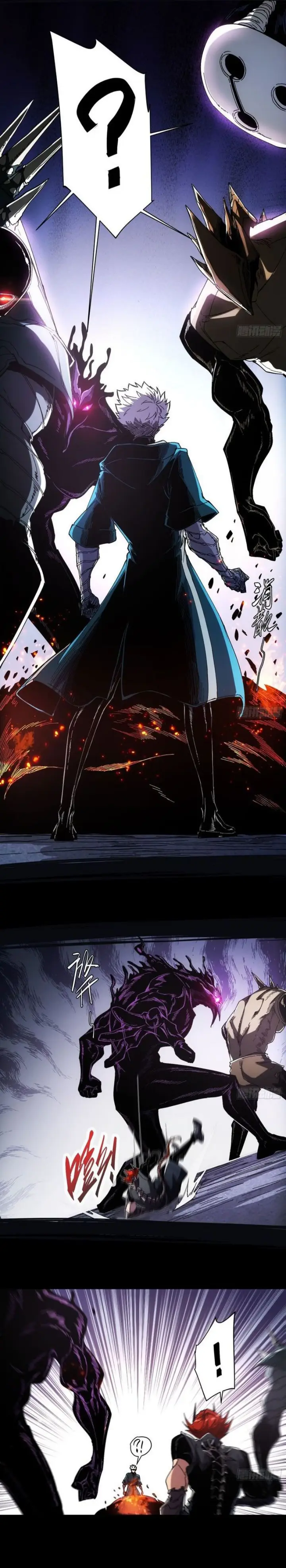 image-komik-if-i-dont-die-soon-i-will-rule-the-demon-chapter-6-18/23