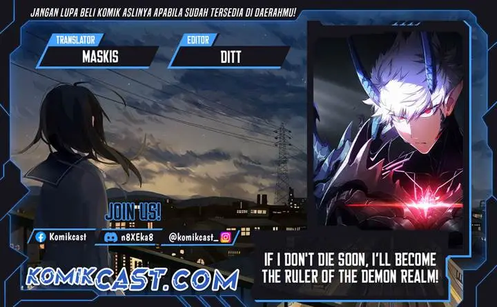 image-komik-if-i-dont-die-soon-i-will-rule-the-demon-chapter-71-0/14