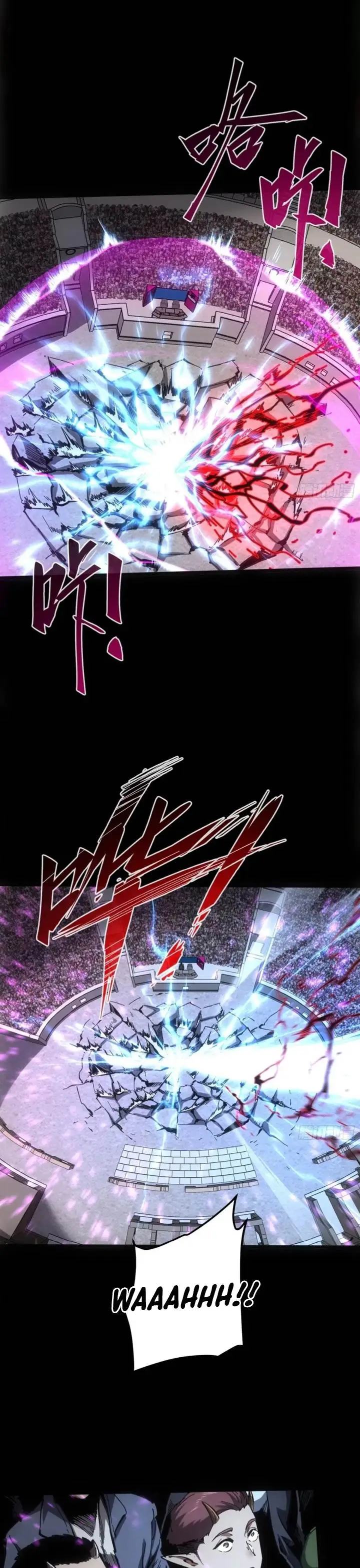 image-komik-if-i-dont-die-soon-i-will-rule-the-demon-chapter-77-12/14