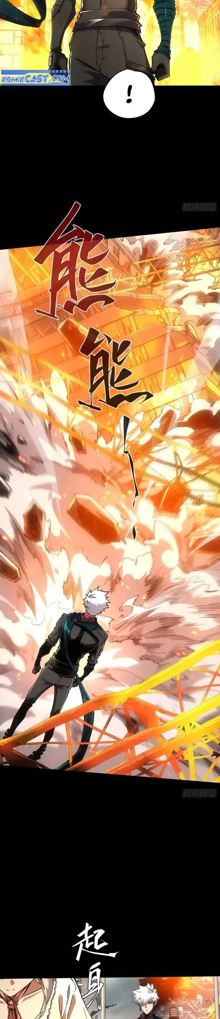 image-komik-if-i-dont-die-soon-i-will-rule-the-demon-chapter-79-1/15