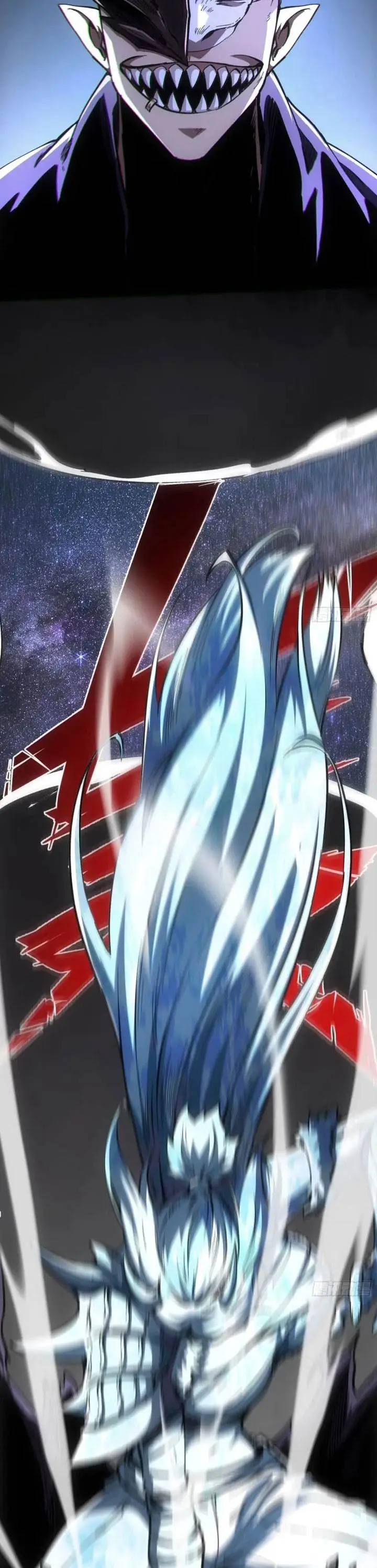 image-komik-if-i-dont-die-soon-i-will-rule-the-demon-chapter-82-14/18