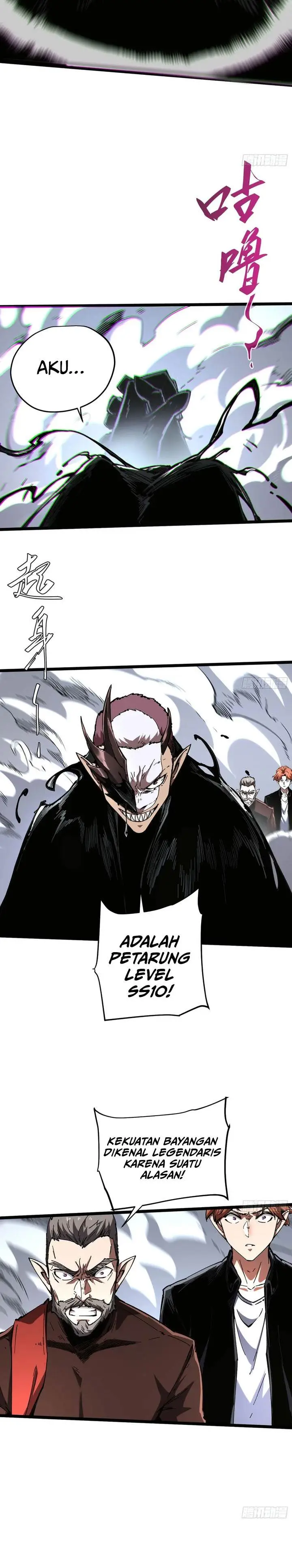 image-komik-if-i-dont-die-soon-i-will-rule-the-demon-chapter-83-13/20