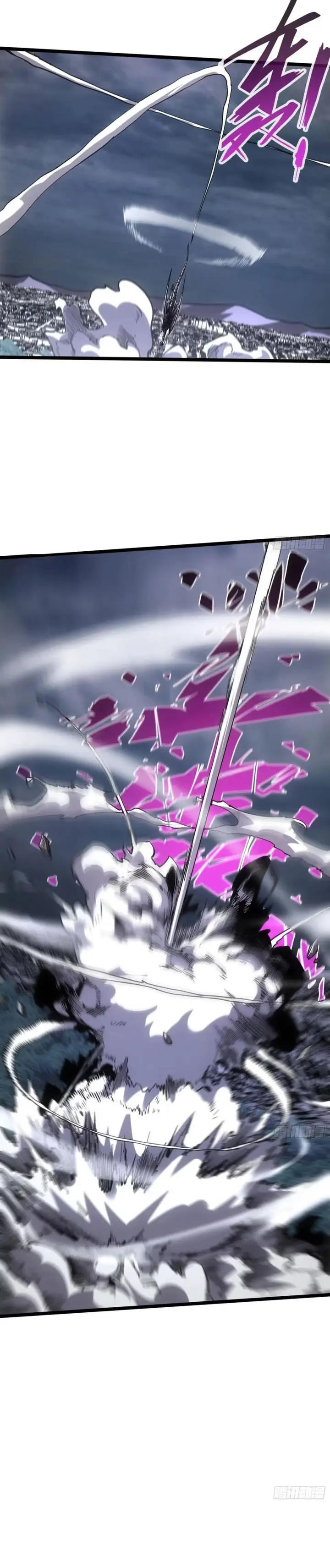 image-komik-if-i-dont-die-soon-i-will-rule-the-demon-chapter-87-7/15