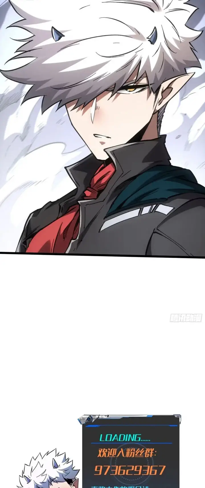 image-komik-if-i-dont-die-soon-i-will-rule-the-demon-chapter-87-13/15