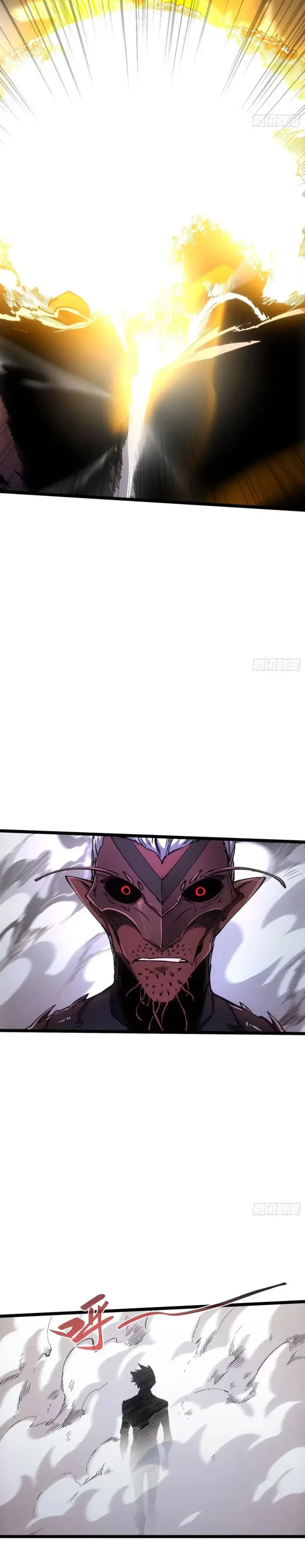 image-komik-if-i-dont-die-soon-i-will-rule-the-demon-chapter-89-7/16