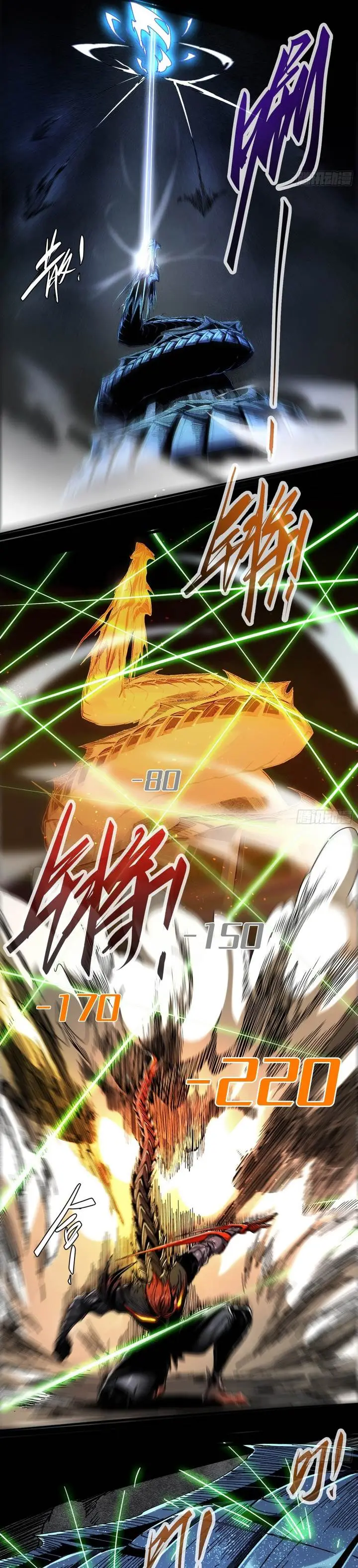 image-komik-if-i-dont-die-soon-i-will-rule-the-demon-chapter-9-5/18