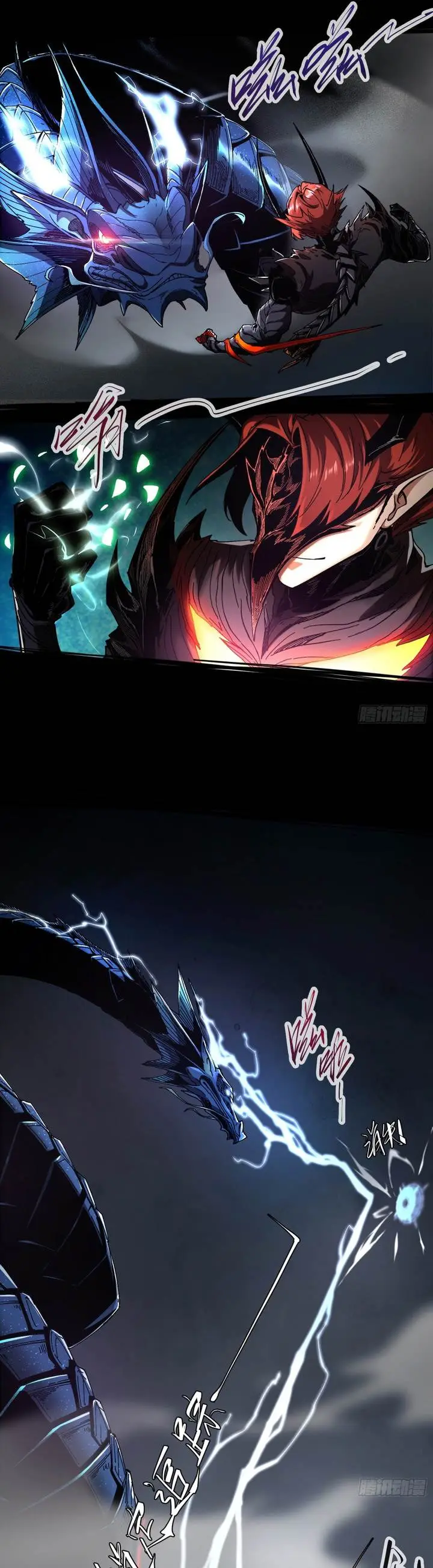image-komik-if-i-dont-die-soon-i-will-rule-the-demon-chapter-9-15/18
