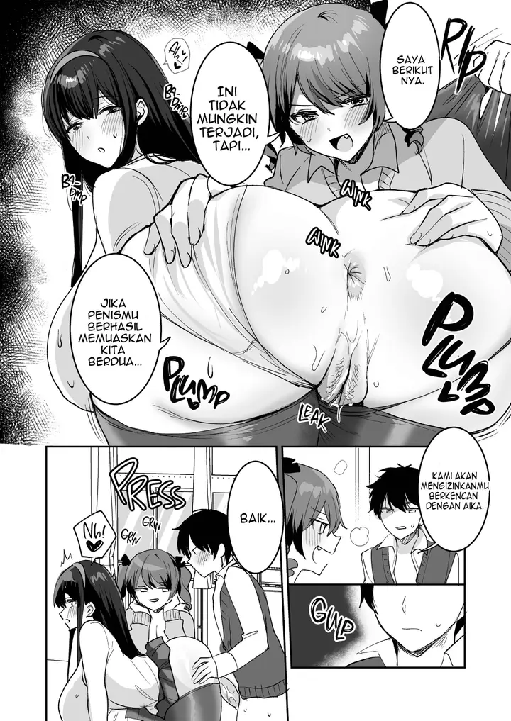 image-komik-if-i-wanna-be-her-lover-i-gotta-get-with-her-friends-chapter-1-23/68