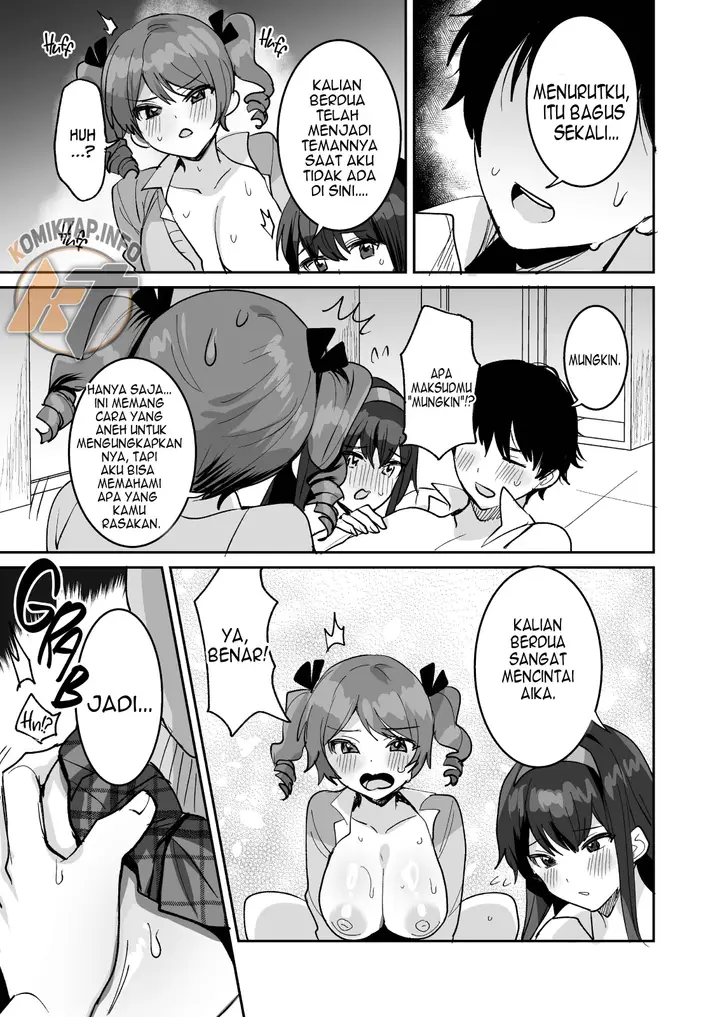 image-komik-if-i-wanna-be-her-lover-i-gotta-get-with-her-friends-chapter-1-40/68