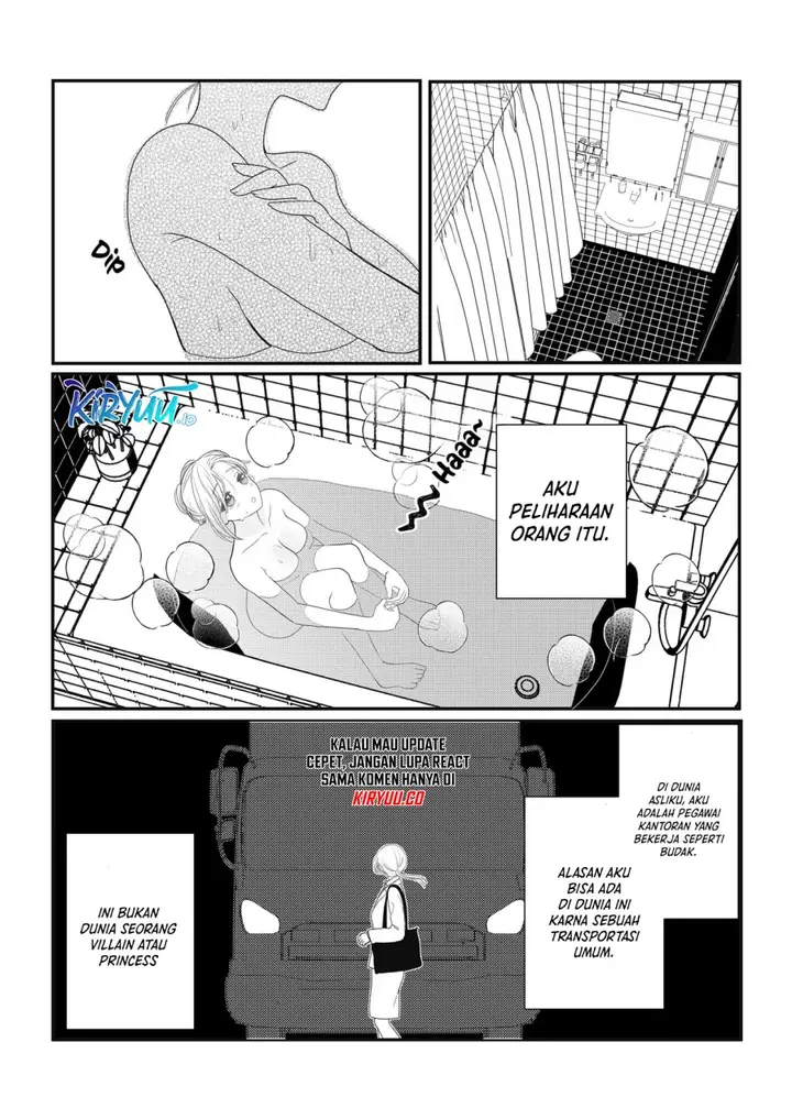 image-komik-igyou-atama-san-to-ningen-chan-chapter-1-5/11