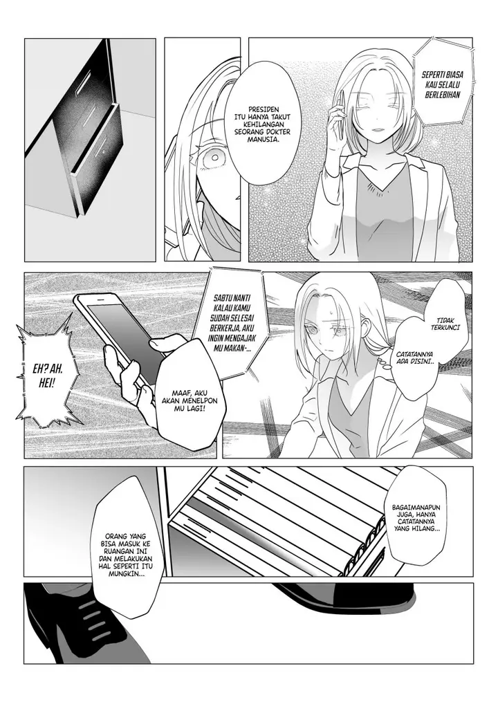 image-komik-igyou-atama-san-to-ningen-chan-chapter-10-3/11