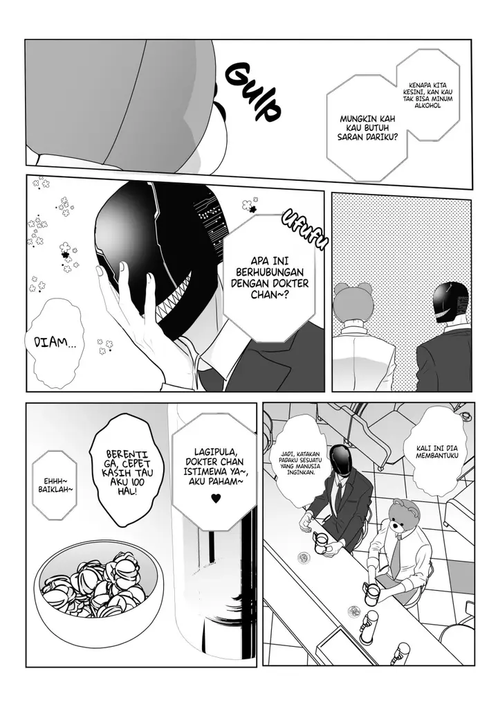 image-komik-igyou-atama-san-to-ningen-chan-chapter-12-5/12