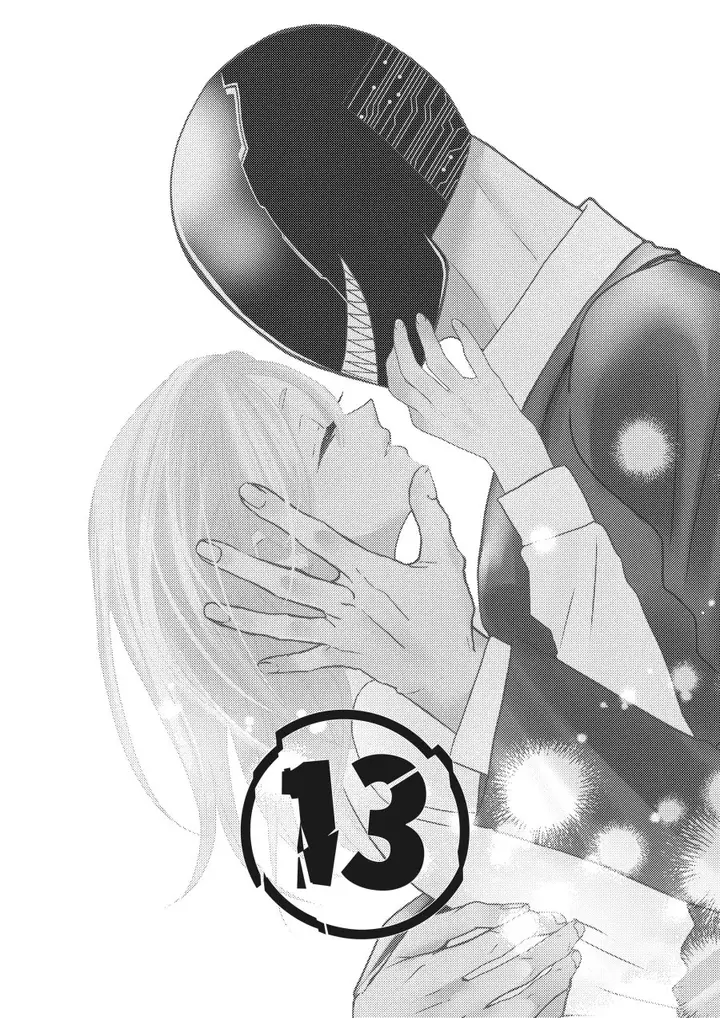 image-komik-igyou-atama-san-to-ningen-chan-chapter-13-1/17