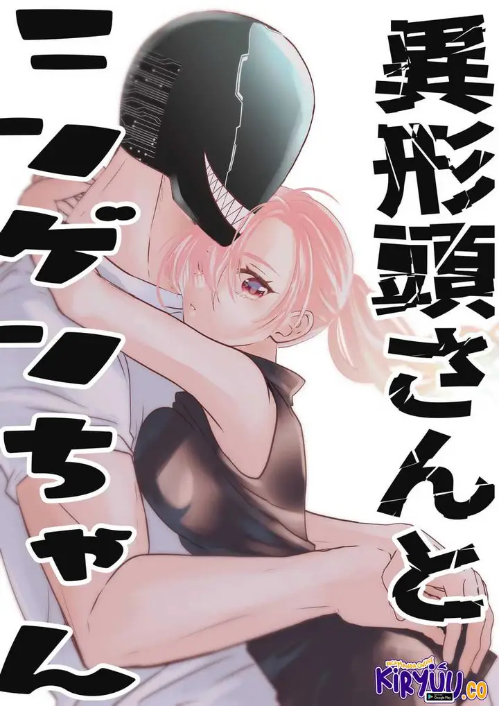 image-komik-igyou-atama-san-to-ningen-chan-chapter-17-0/20