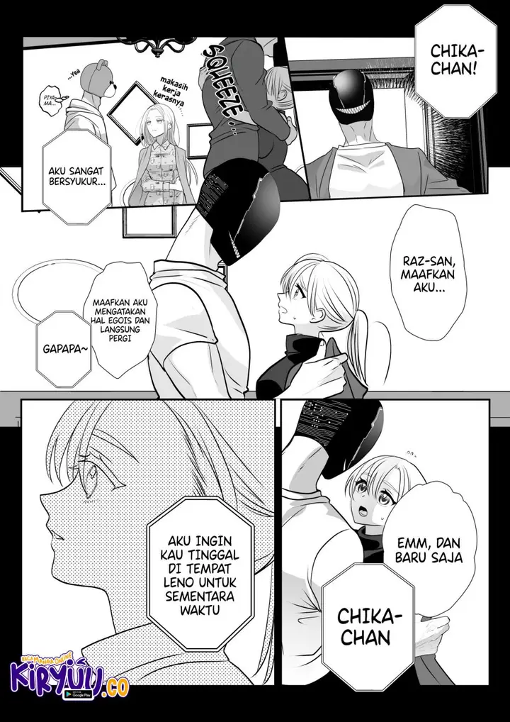 image-komik-igyou-atama-san-to-ningen-chan-chapter-19-14/19