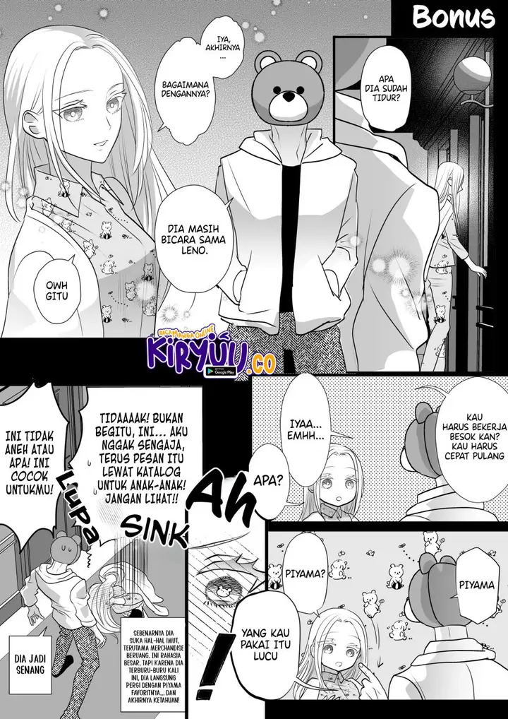 image-komik-igyou-atama-san-to-ningen-chan-chapter-19-18/19