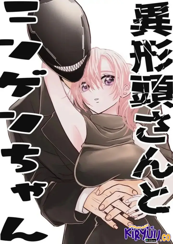 image-komik-igyou-atama-san-to-ningen-chan-chapter-21-0/9