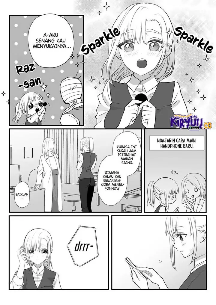 image-komik-igyou-atama-san-to-ningen-chan-chapter-22-4/9