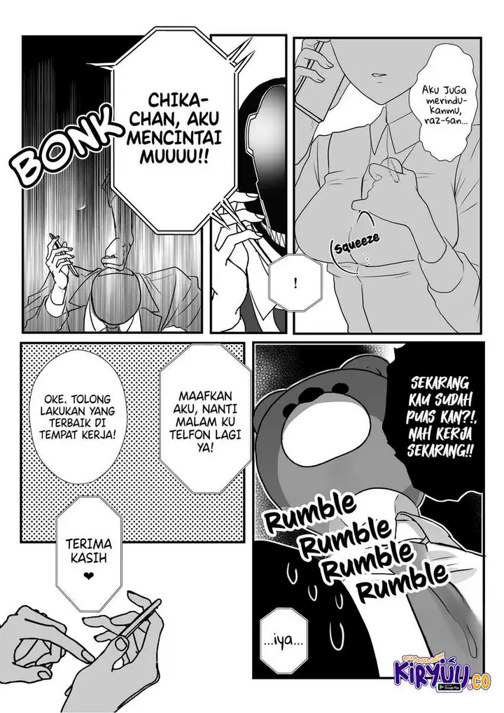 image-komik-igyou-atama-san-to-ningen-chan-chapter-22-6/9