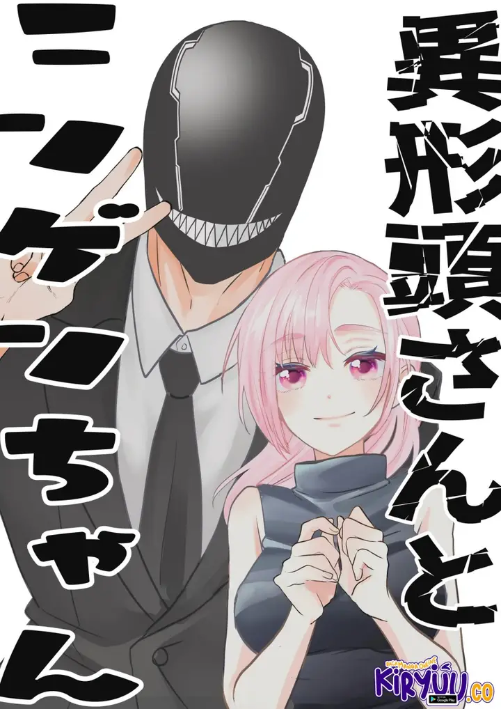 image-komik-igyou-atama-san-to-ningen-chan-chapter-22.1-0/10