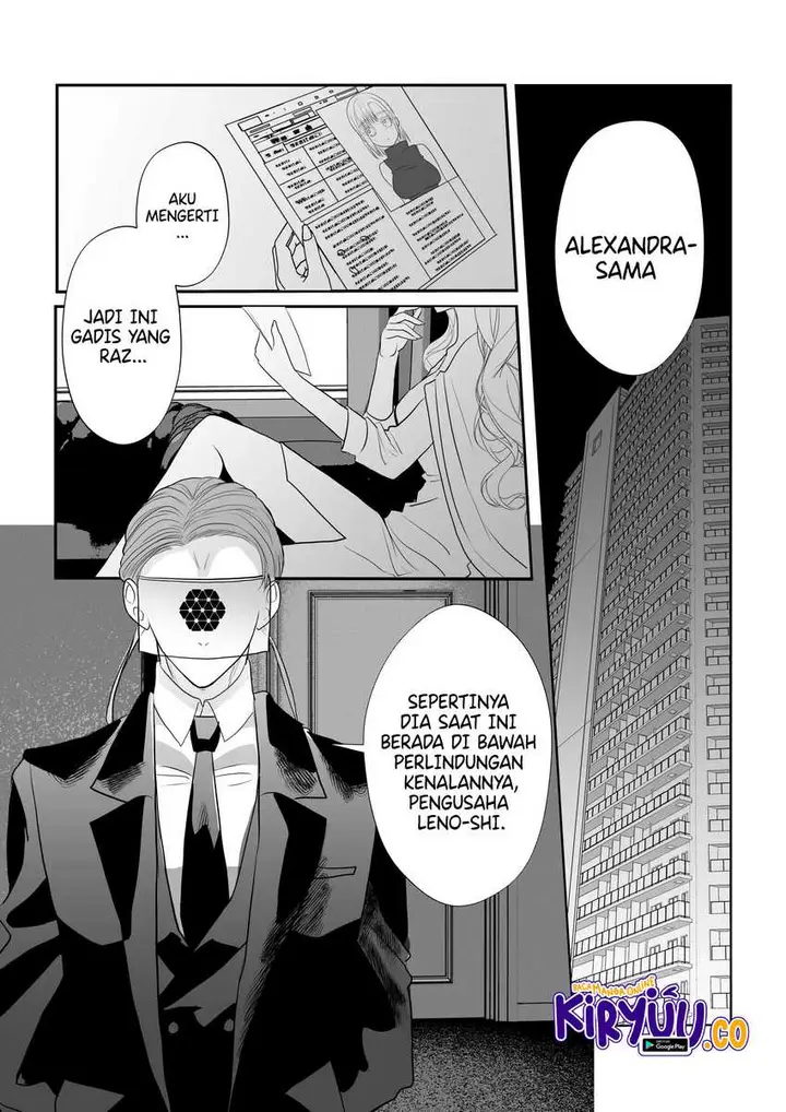 image-komik-igyou-atama-san-to-ningen-chan-chapter-23-0/15