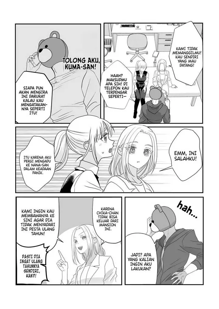 image-komik-igyou-atama-san-to-ningen-chan-chapter-23-3/15