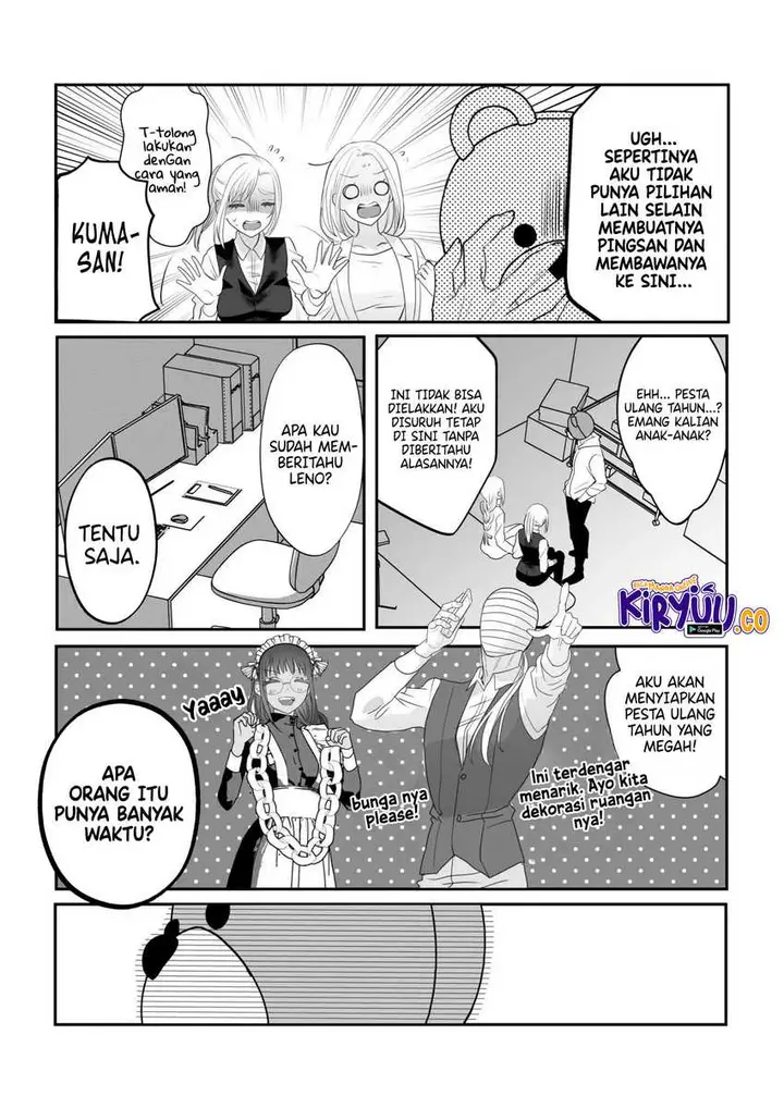 image-komik-igyou-atama-san-to-ningen-chan-chapter-23-4/15