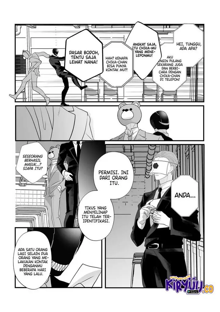 image-komik-igyou-atama-san-to-ningen-chan-chapter-23-8/15