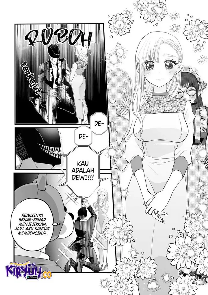image-komik-igyou-atama-san-to-ningen-chan-chapter-23-12/15