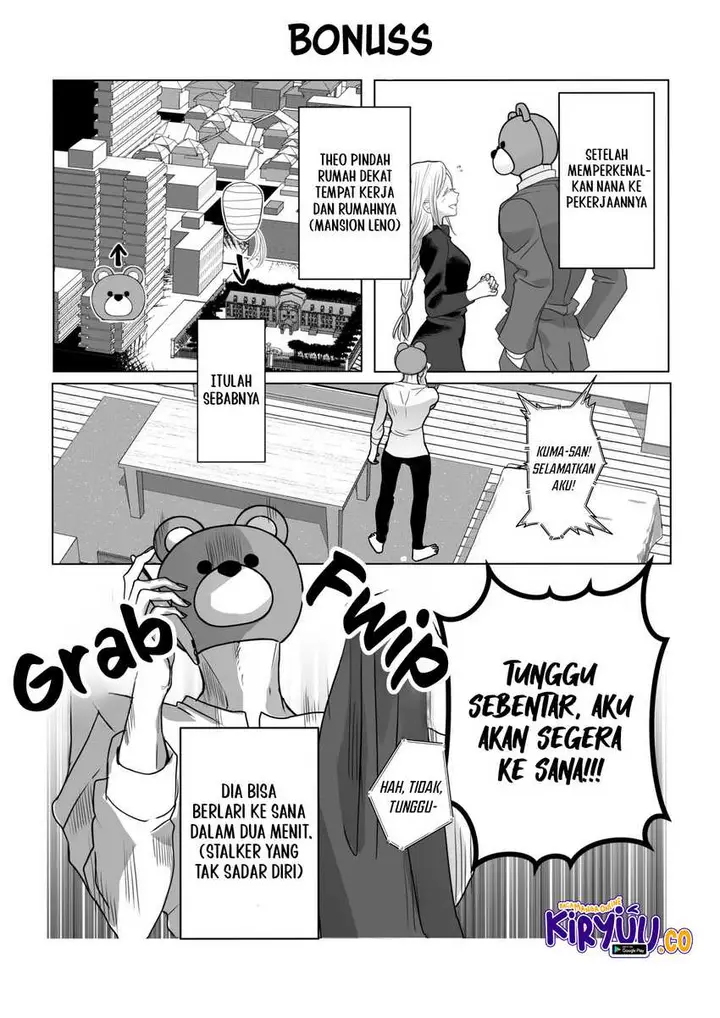 image-komik-igyou-atama-san-to-ningen-chan-chapter-23-14/15