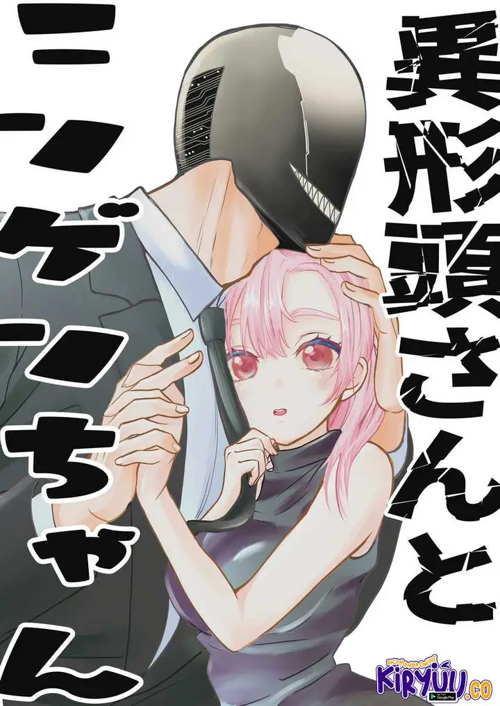 image-komik-igyou-atama-san-to-ningen-chan-chapter-24-0/17