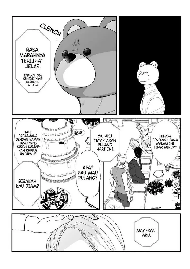 image-komik-igyou-atama-san-to-ningen-chan-chapter-24-11/17