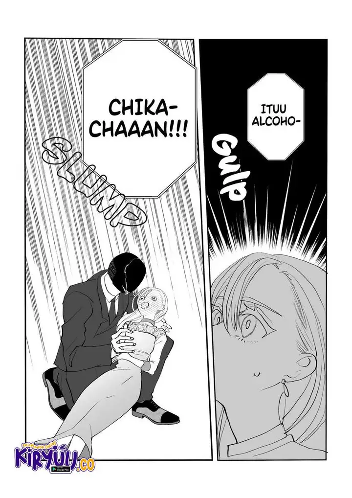 image-komik-igyou-atama-san-to-ningen-chan-chapter-24-16/17