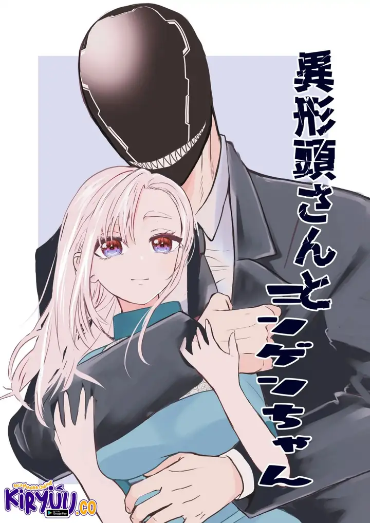 image-komik-igyou-atama-san-to-ningen-chan-chapter-25-0/15